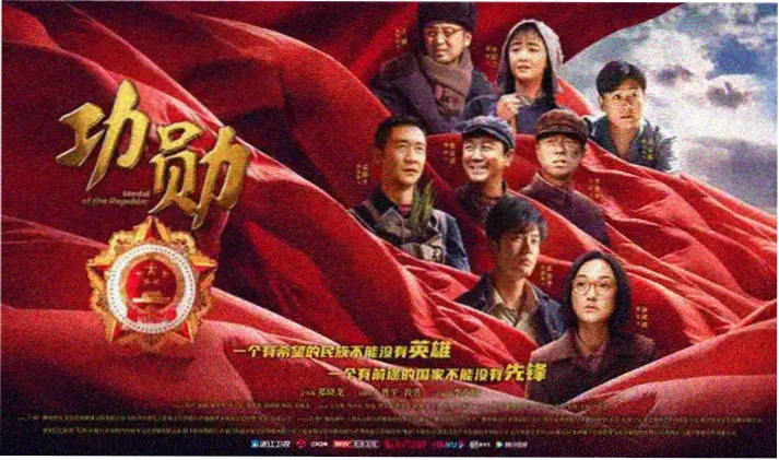 哚哚影视 高分推荐 城市夜航