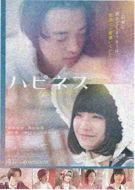 哚哚影视 城市夜航 电影